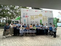Book Exhibition Truck